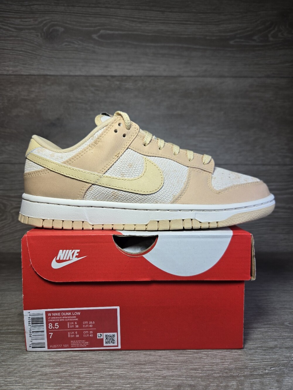 Nike Dunk Low Sneakers Orewood Brown / Sesame Women's Size 8.5 / Mens Size 7 NEW